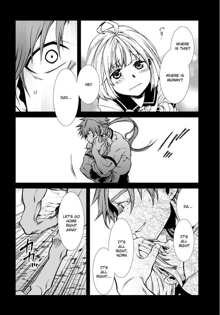 Mushoku Tensei - Isekai Ittara Honki Dasu Chapter 35 page 25