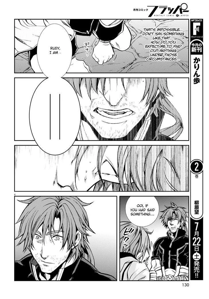 Mushoku Tensei - Isekai Ittara Honki Dasu Chapter 35 page 7