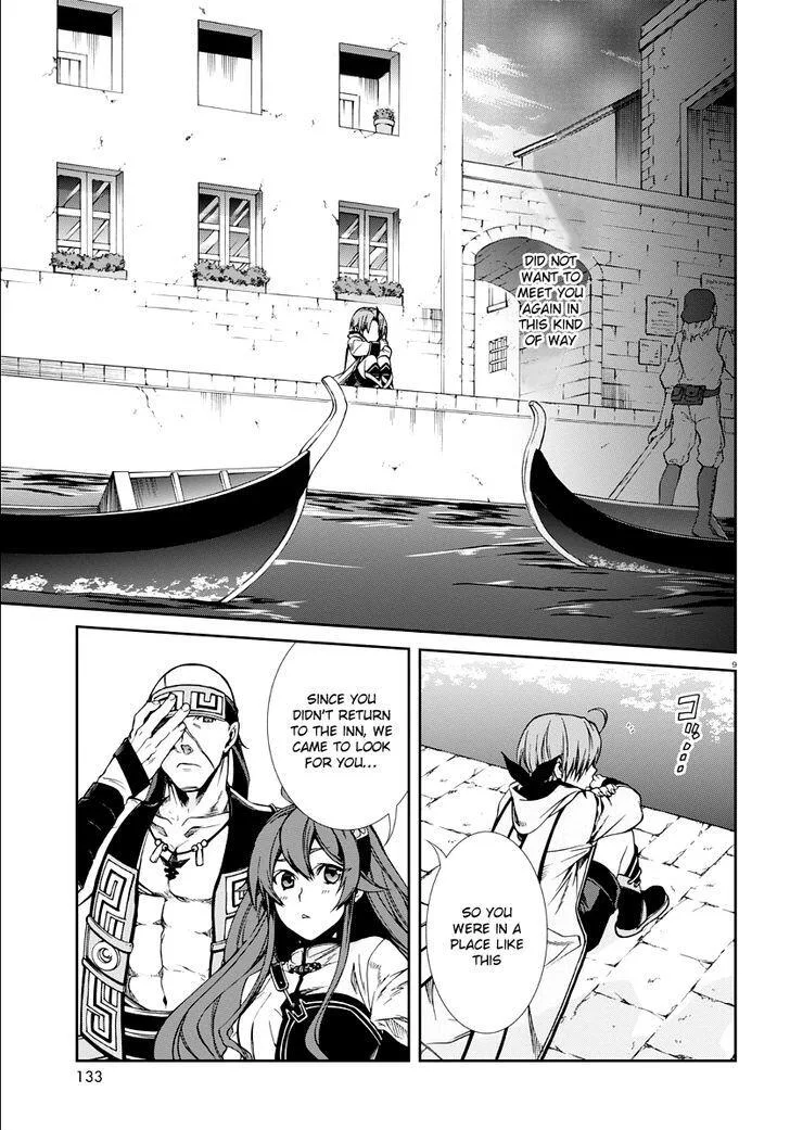Mushoku Tensei - Isekai Ittara Honki Dasu Chapter 35 page 10
