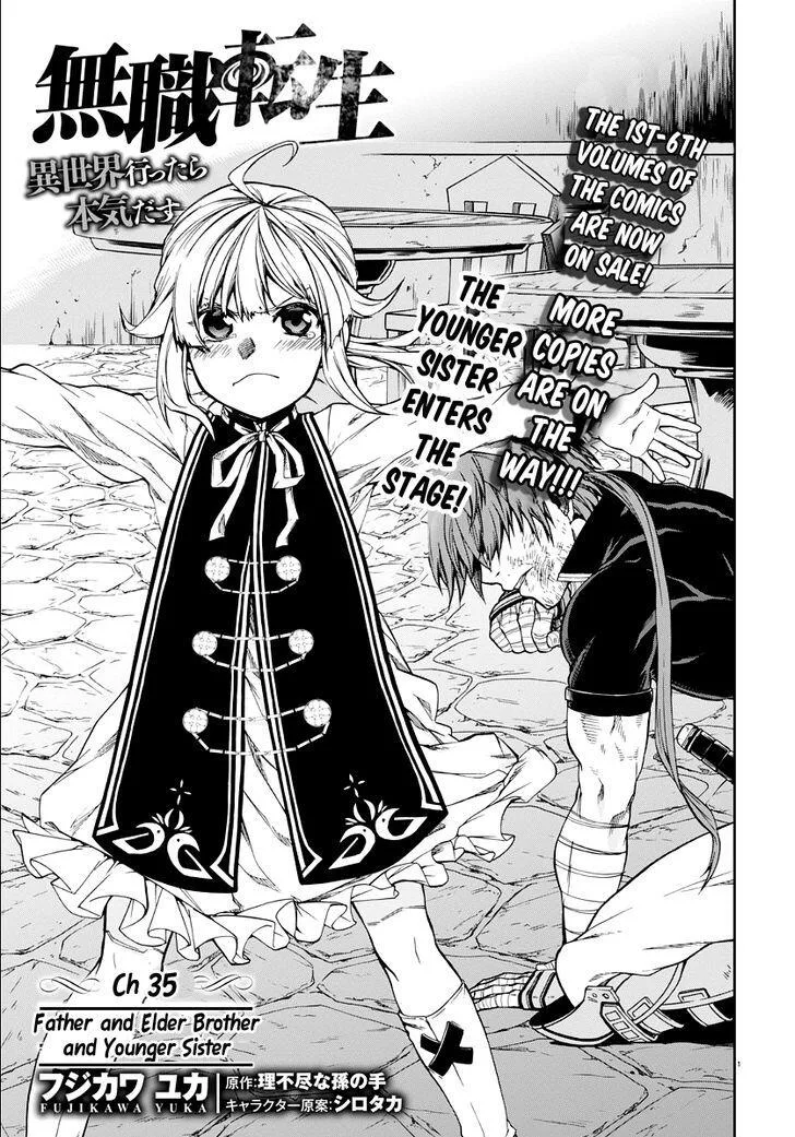 Mushoku Tensei - Isekai Ittara Honki Dasu Chapter 35 page 2