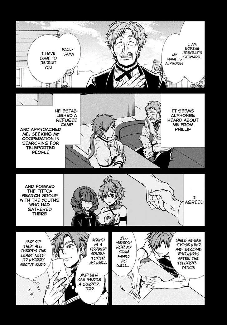 Mushoku Tensei - Isekai Ittara Honki Dasu Chapter 35 page 29