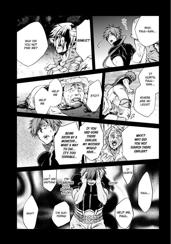 Mushoku Tensei - Isekai Ittara Honki Dasu Chapter 35 page 32