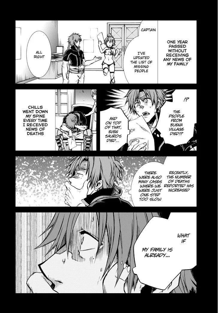 Mushoku Tensei - Isekai Ittara Honki Dasu Chapter 35 page 31