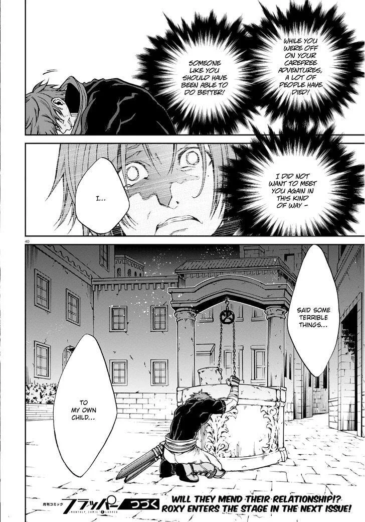 Mushoku Tensei - Isekai Ittara Honki Dasu Chapter 35 page 41