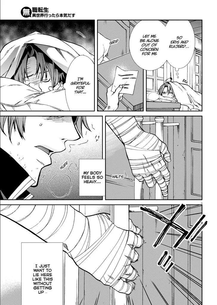 Mushoku Tensei - Isekai Ittara Honki Dasu Chapter 36 page 4