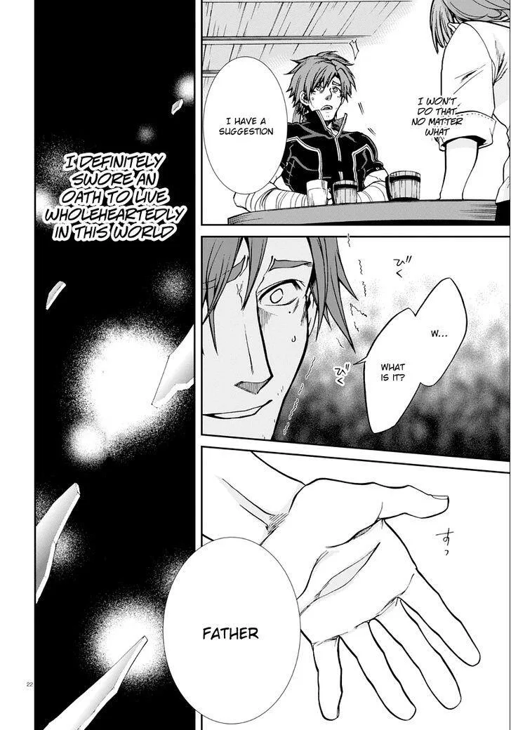 Mushoku Tensei - Isekai Ittara Honki Dasu Chapter 36 page 22