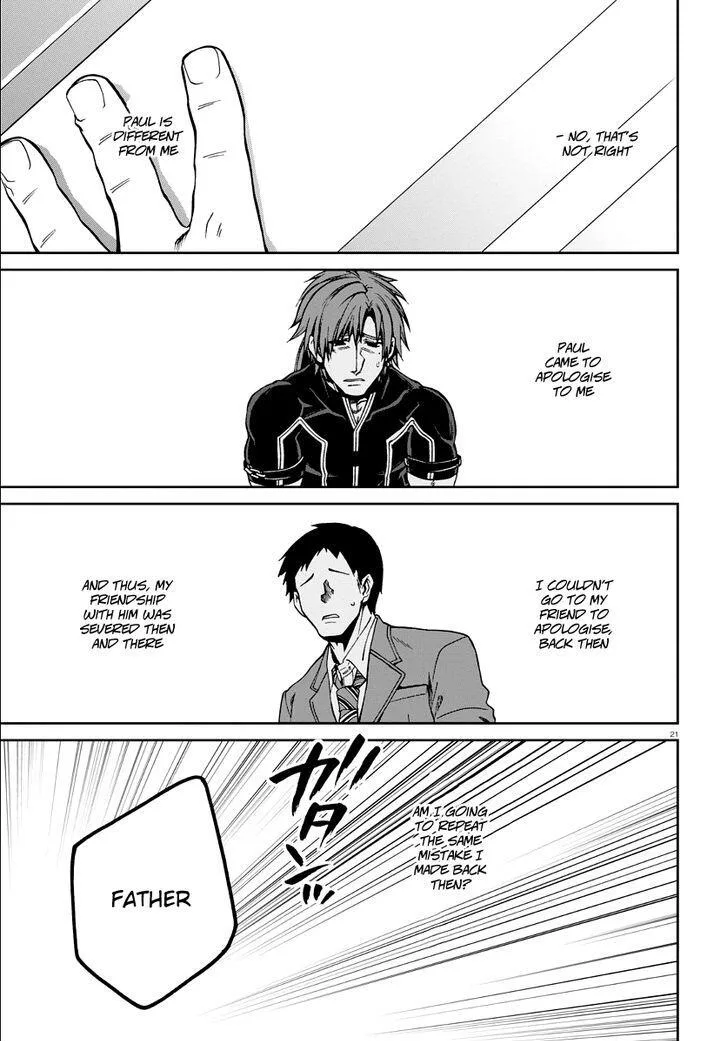 Mushoku Tensei - Isekai Ittara Honki Dasu Chapter 36 page 21