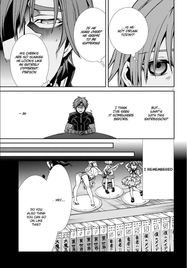 Mushoku Tensei - Isekai Ittara Honki Dasu Chapter 36 page 17