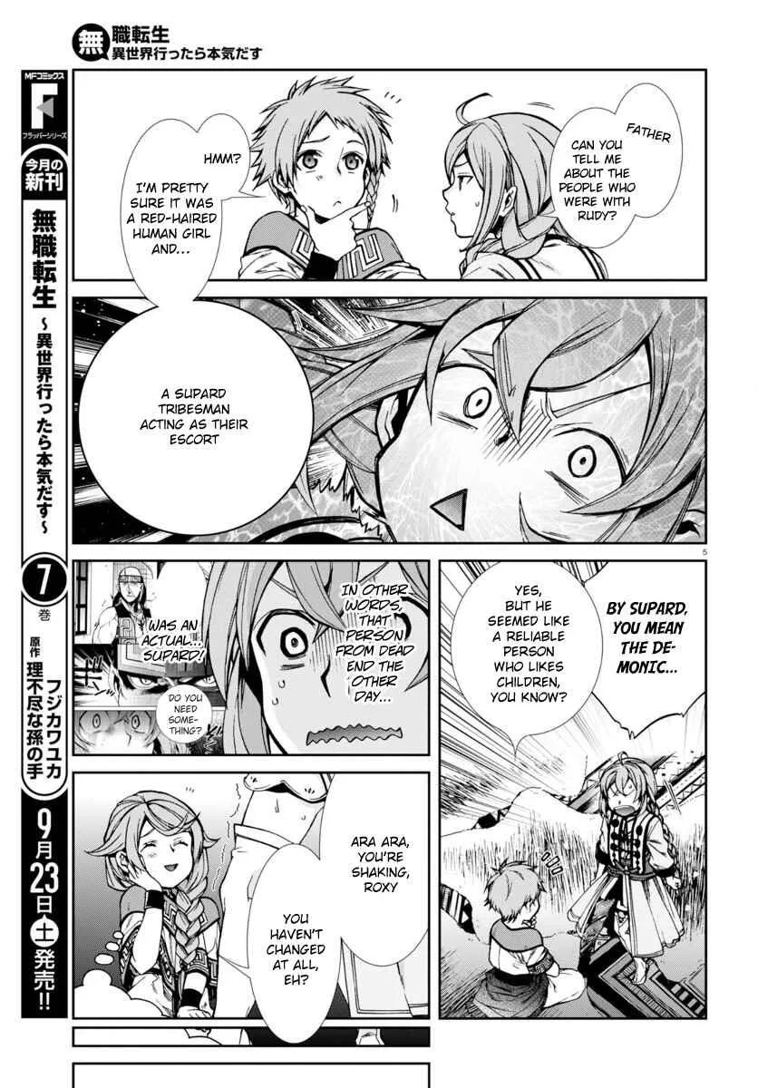 Mushoku Tensei - Isekai Ittara Honki Dasu Chapter 37 page 6