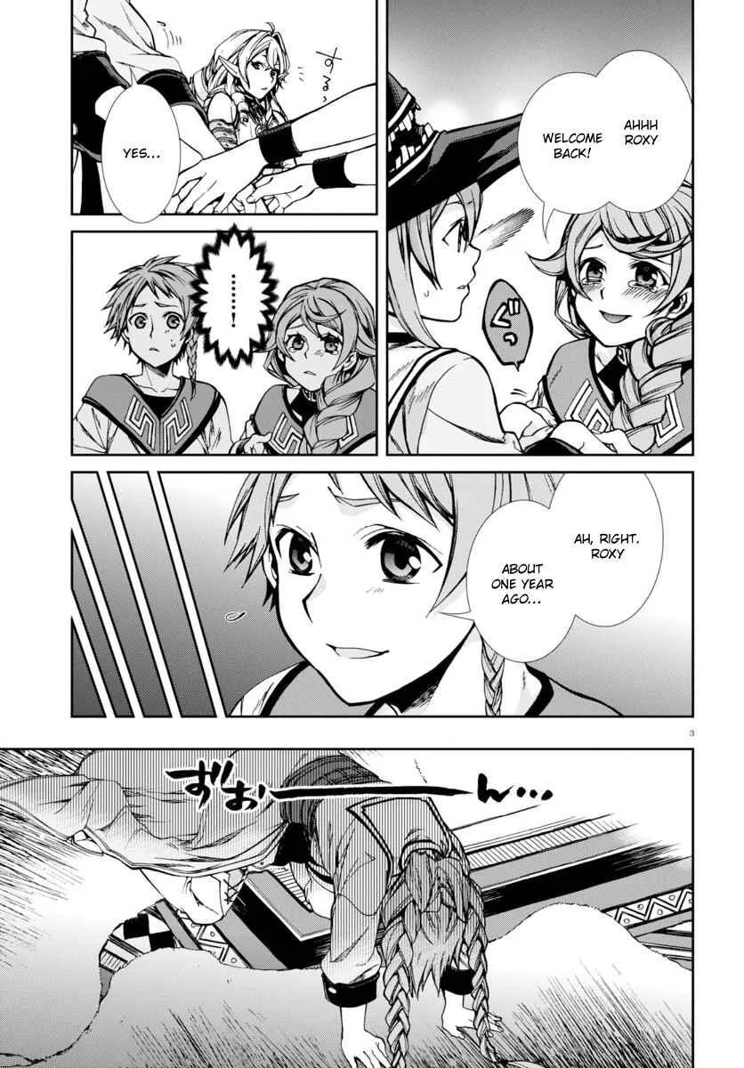 Mushoku Tensei - Isekai Ittara Honki Dasu Chapter 37 page 4
