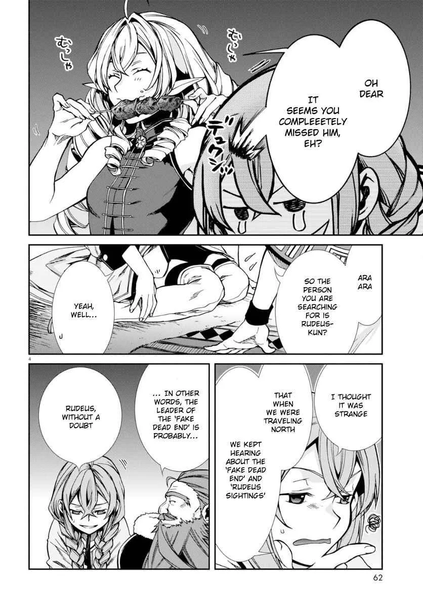 Mushoku Tensei - Isekai Ittara Honki Dasu Chapter 37 page 5