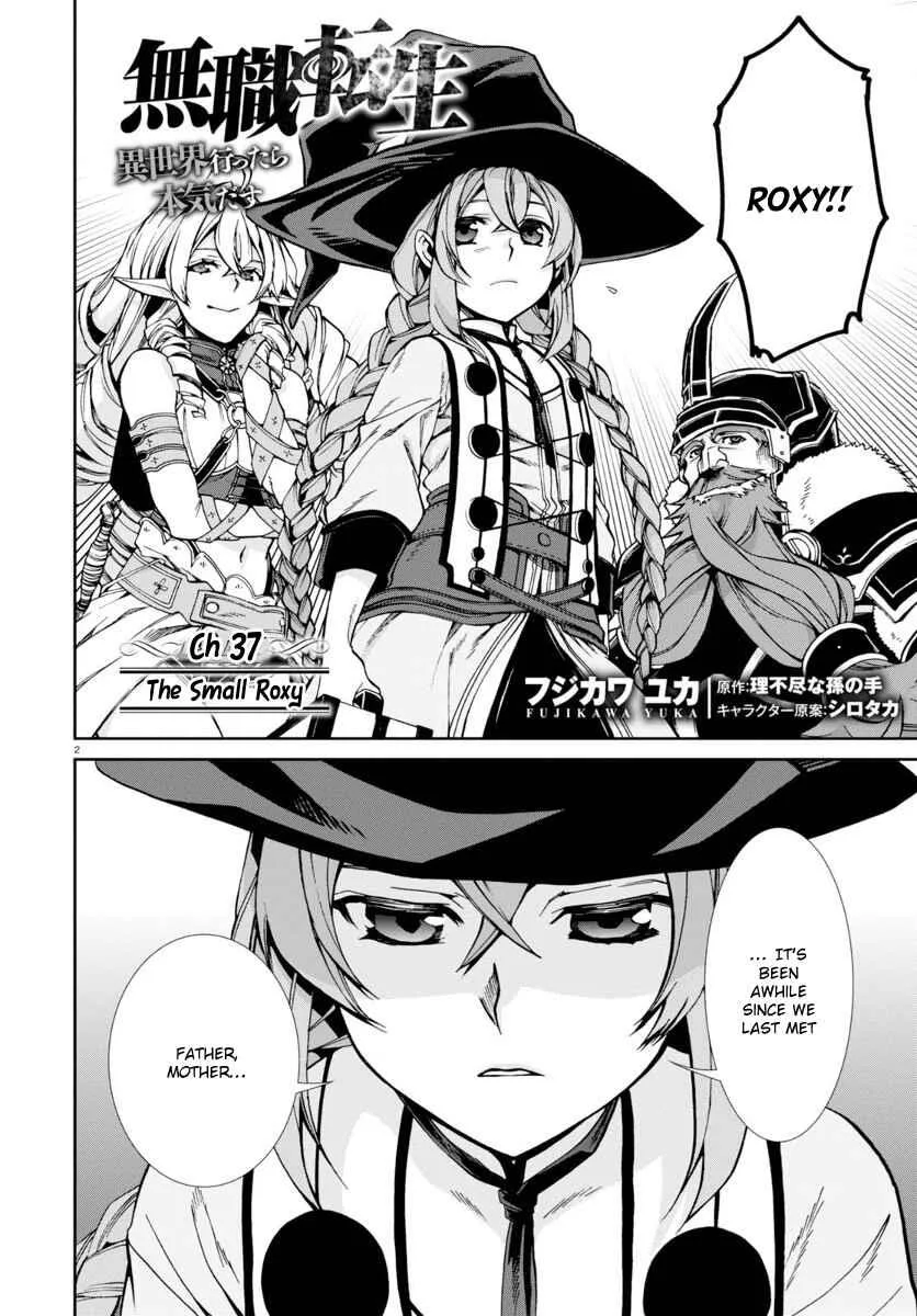 Mushoku Tensei - Isekai Ittara Honki Dasu Chapter 37 page 3