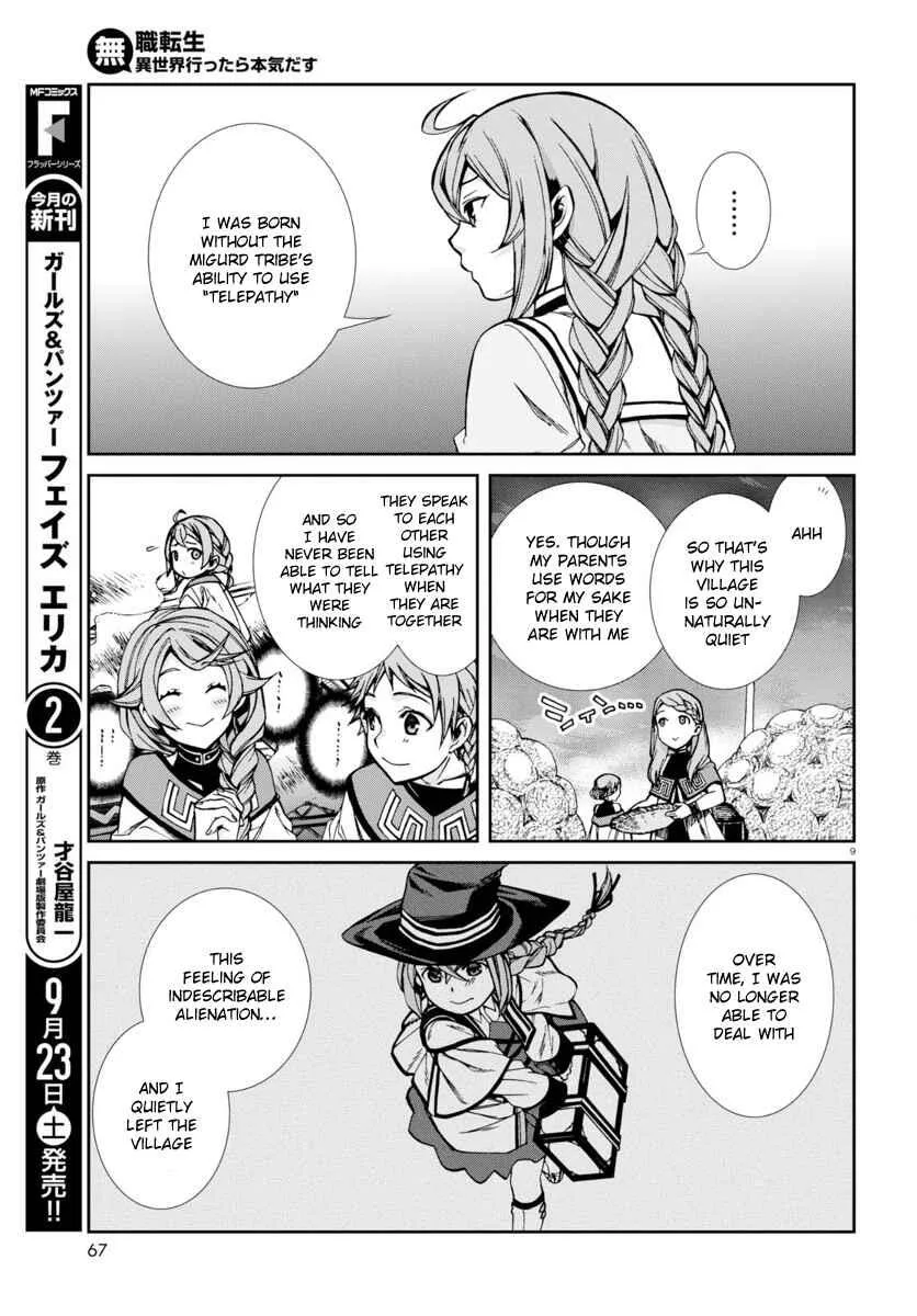 Mushoku Tensei - Isekai Ittara Honki Dasu Chapter 37 page 10