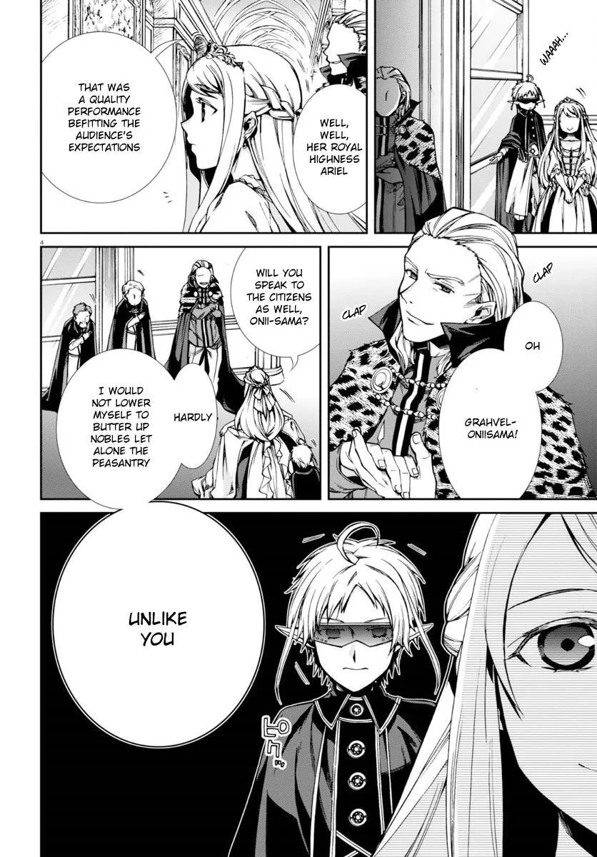 Mushoku Tensei - Isekai Ittara Honki Dasu Chapter 38 page 8
