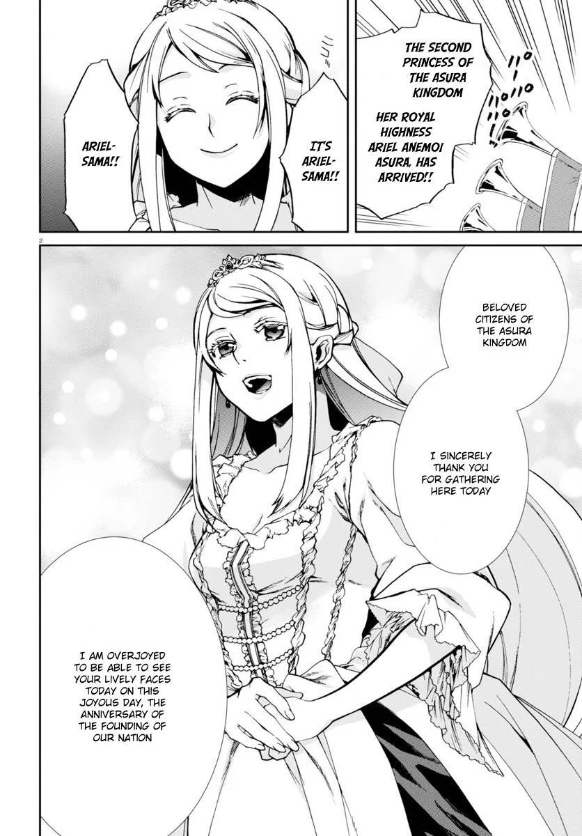 Mushoku Tensei - Isekai Ittara Honki Dasu Chapter 38 page 6