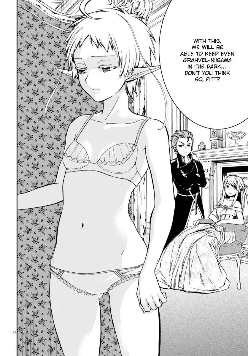 Mushoku Tensei - Isekai Ittara Honki Dasu Chapter 38 page 26