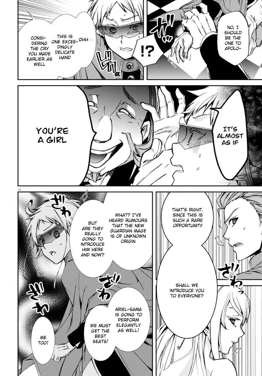 Mushoku Tensei - Isekai Ittara Honki Dasu Chapter 38 page 18