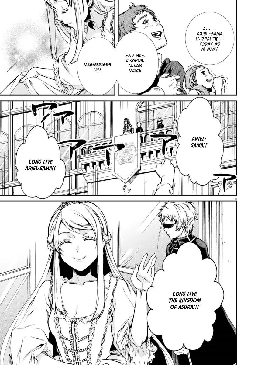 Mushoku Tensei - Isekai Ittara Honki Dasu Chapter 38 page 7