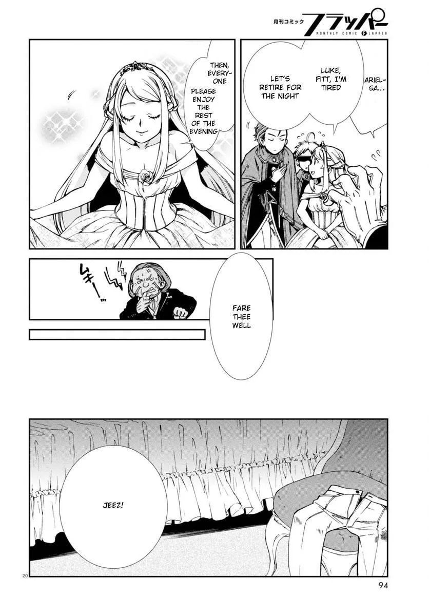 Mushoku Tensei - Isekai Ittara Honki Dasu Chapter 38 page 24