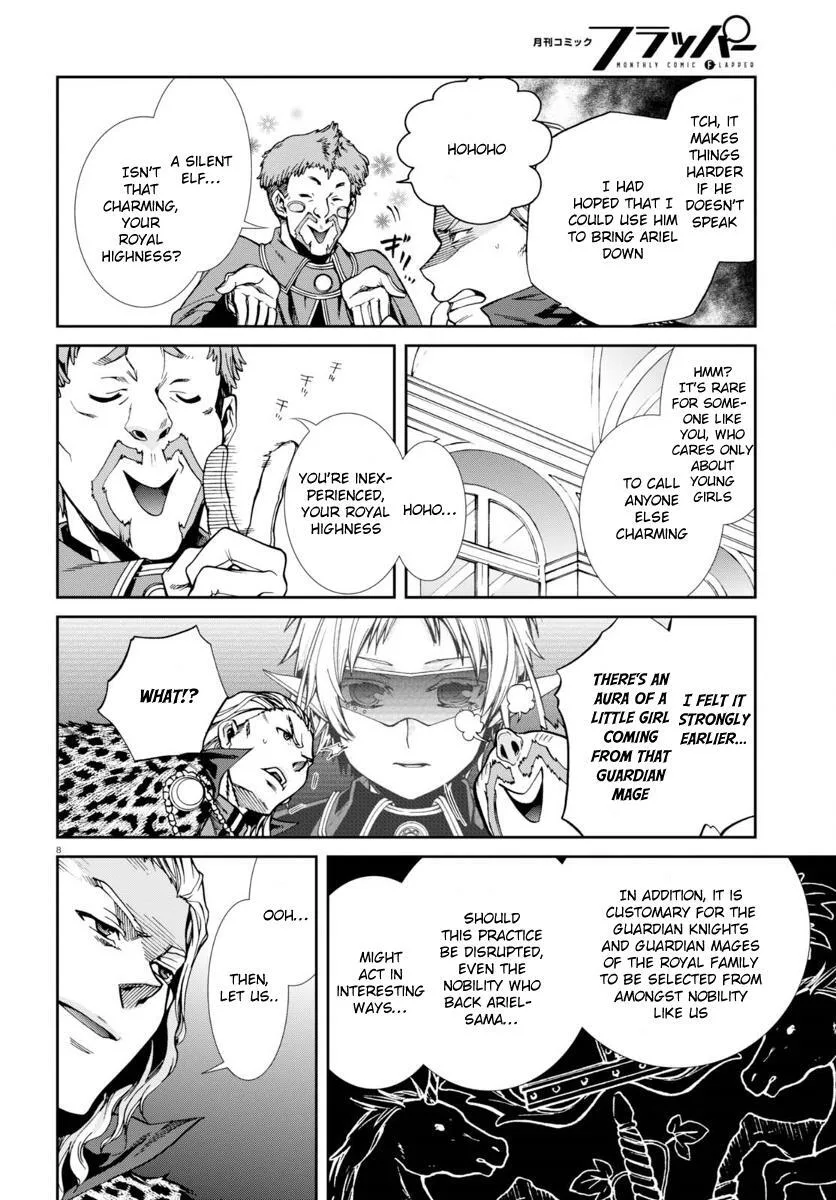 Mushoku Tensei - Isekai Ittara Honki Dasu Chapter 38 page 12