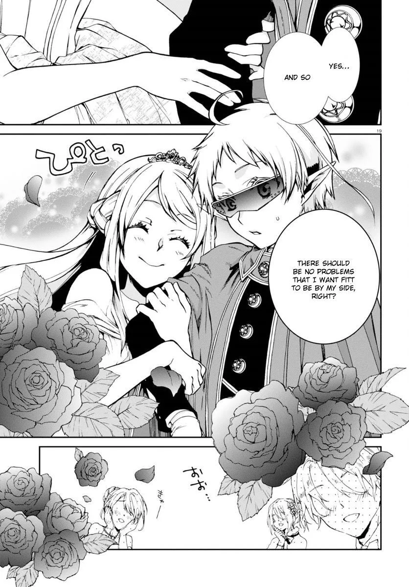 Mushoku Tensei - Isekai Ittara Honki Dasu Chapter 38 page 23