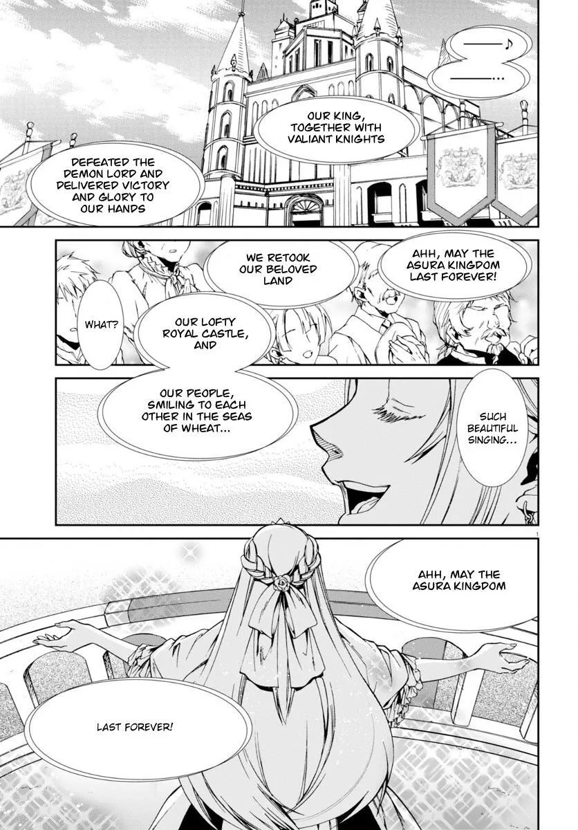 Mushoku Tensei - Isekai Ittara Honki Dasu Chapter 38 page 5
