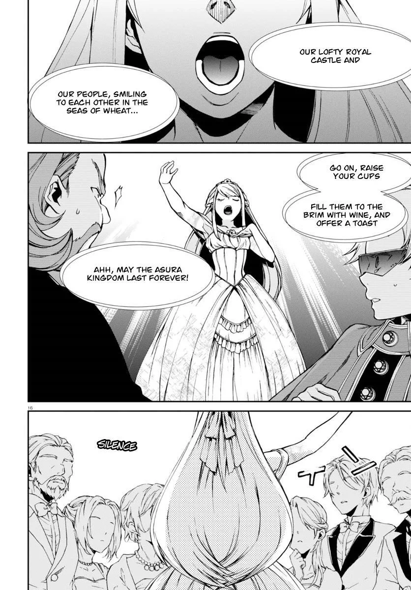 Mushoku Tensei - Isekai Ittara Honki Dasu Chapter 38 page 20
