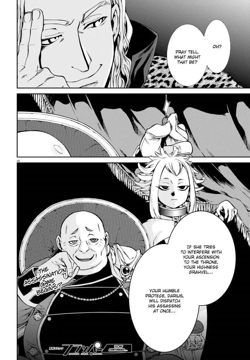 Mushoku Tensei - Isekai Ittara Honki Dasu Chapter 38 page 32