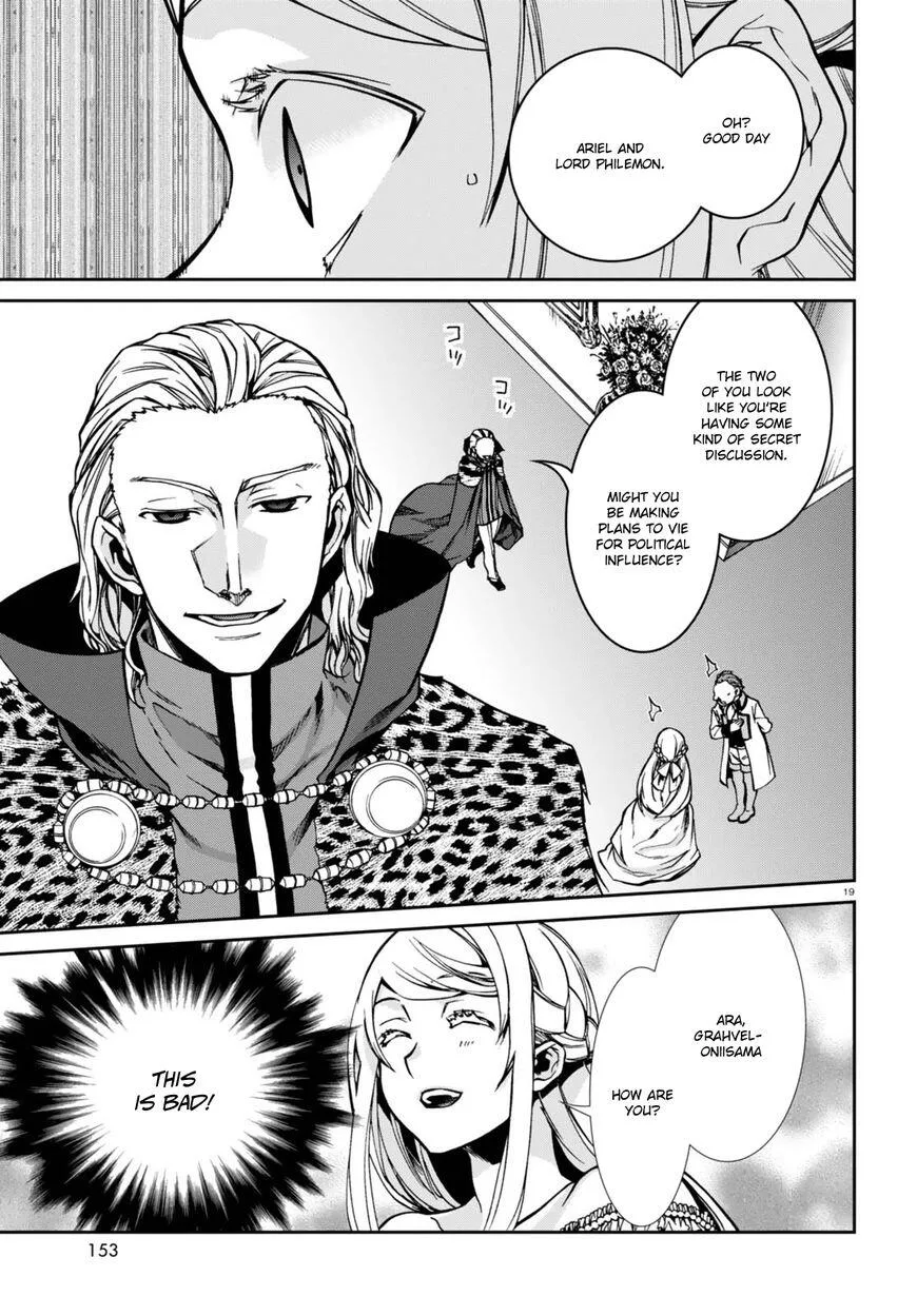 Mushoku Tensei - Isekai Ittara Honki Dasu Chapter 39 page 23