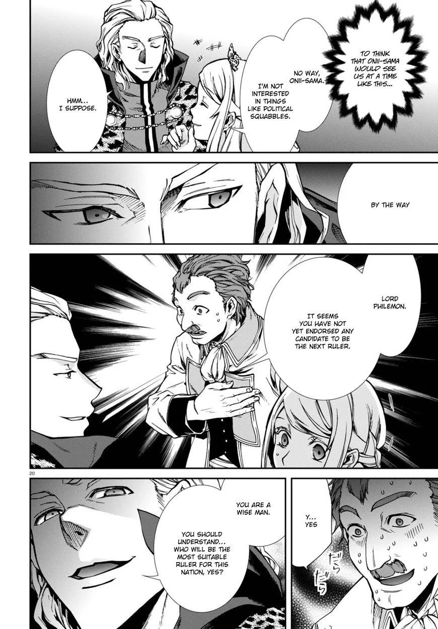 Mushoku Tensei - Isekai Ittara Honki Dasu Chapter 39 page 24