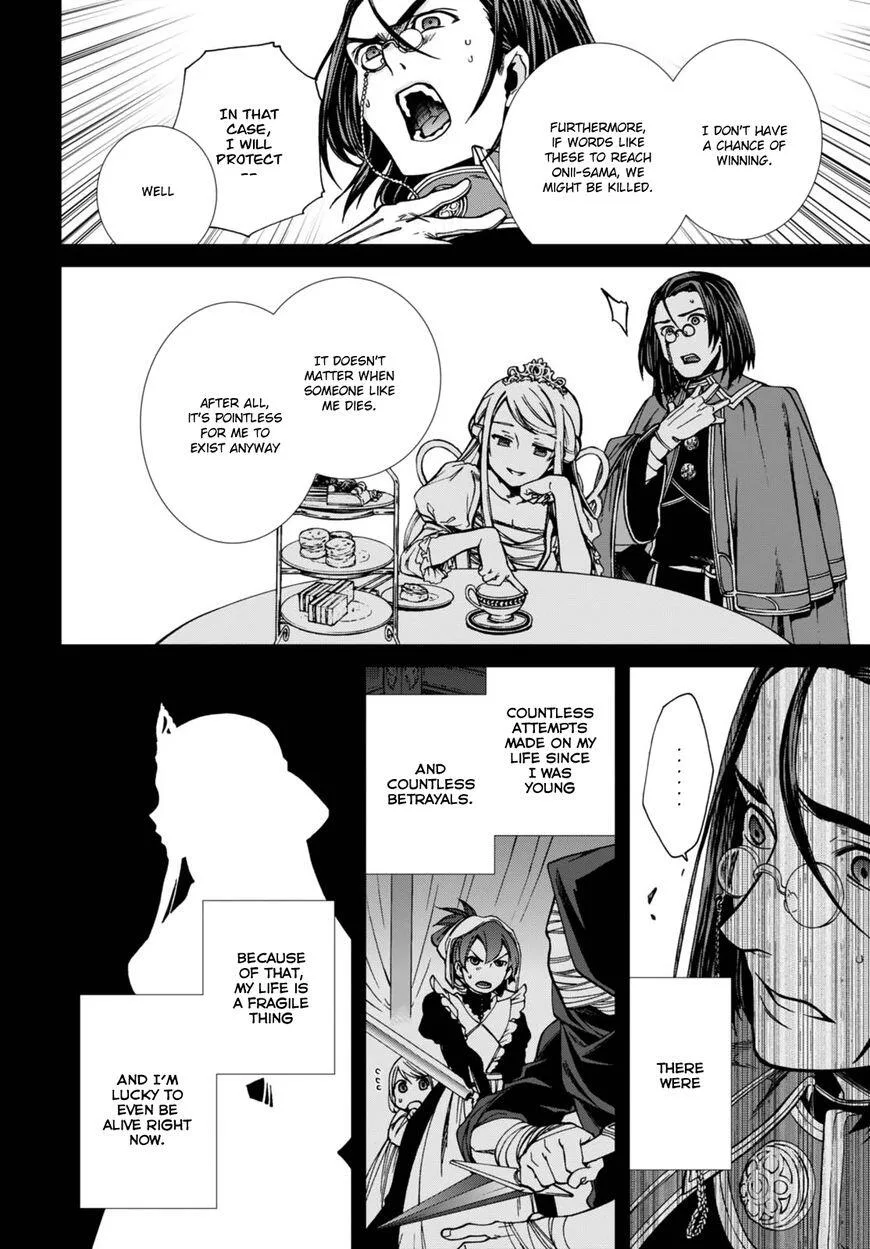 Mushoku Tensei - Isekai Ittara Honki Dasu Chapter 39 page 15