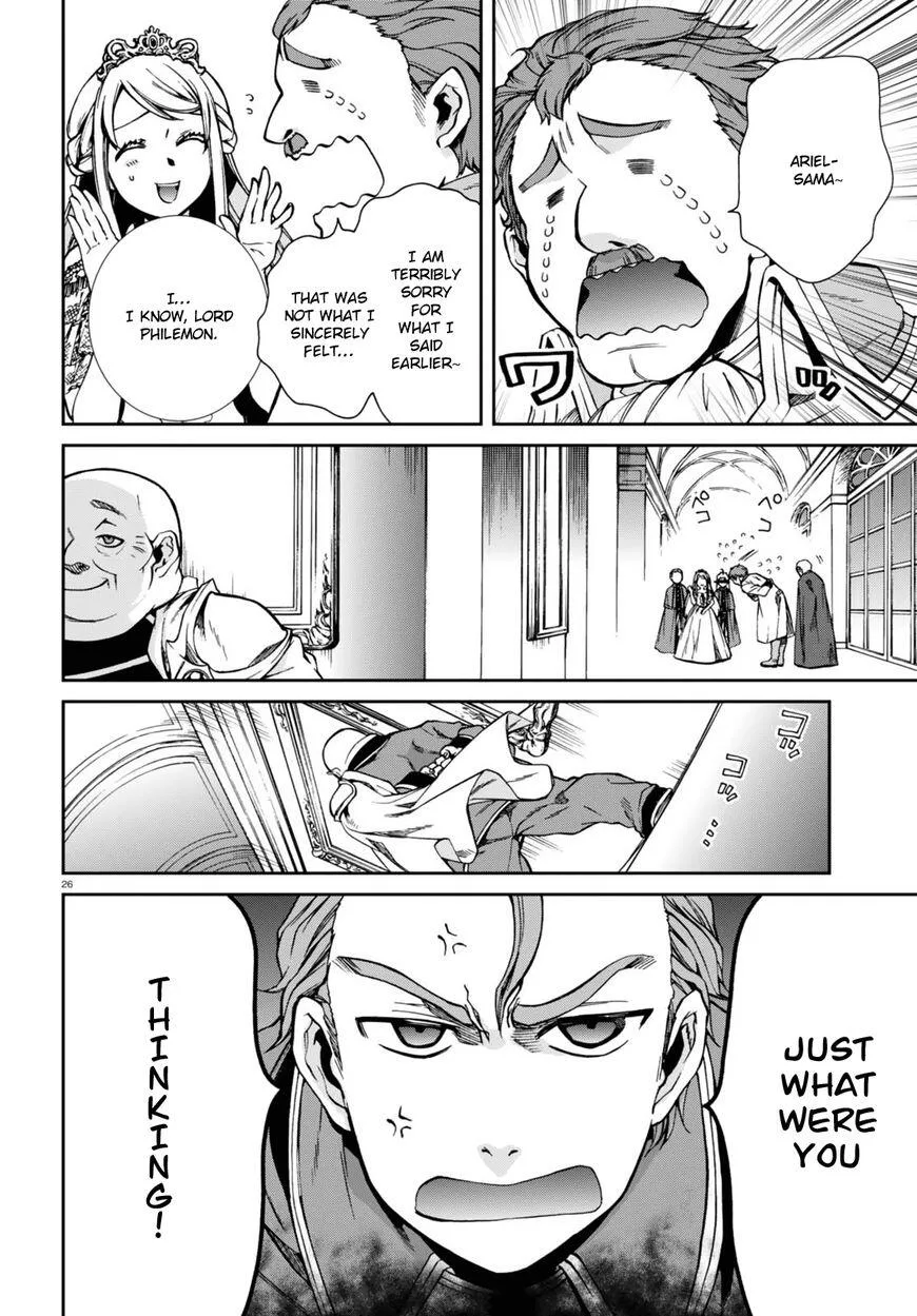 Mushoku Tensei - Isekai Ittara Honki Dasu Chapter 39 page 30
