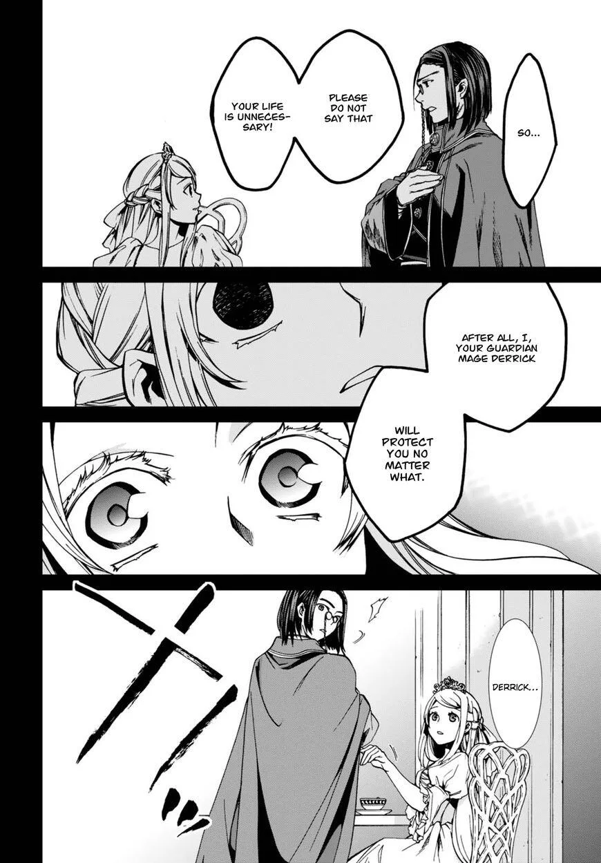 Mushoku Tensei - Isekai Ittara Honki Dasu Chapter 39 page 17