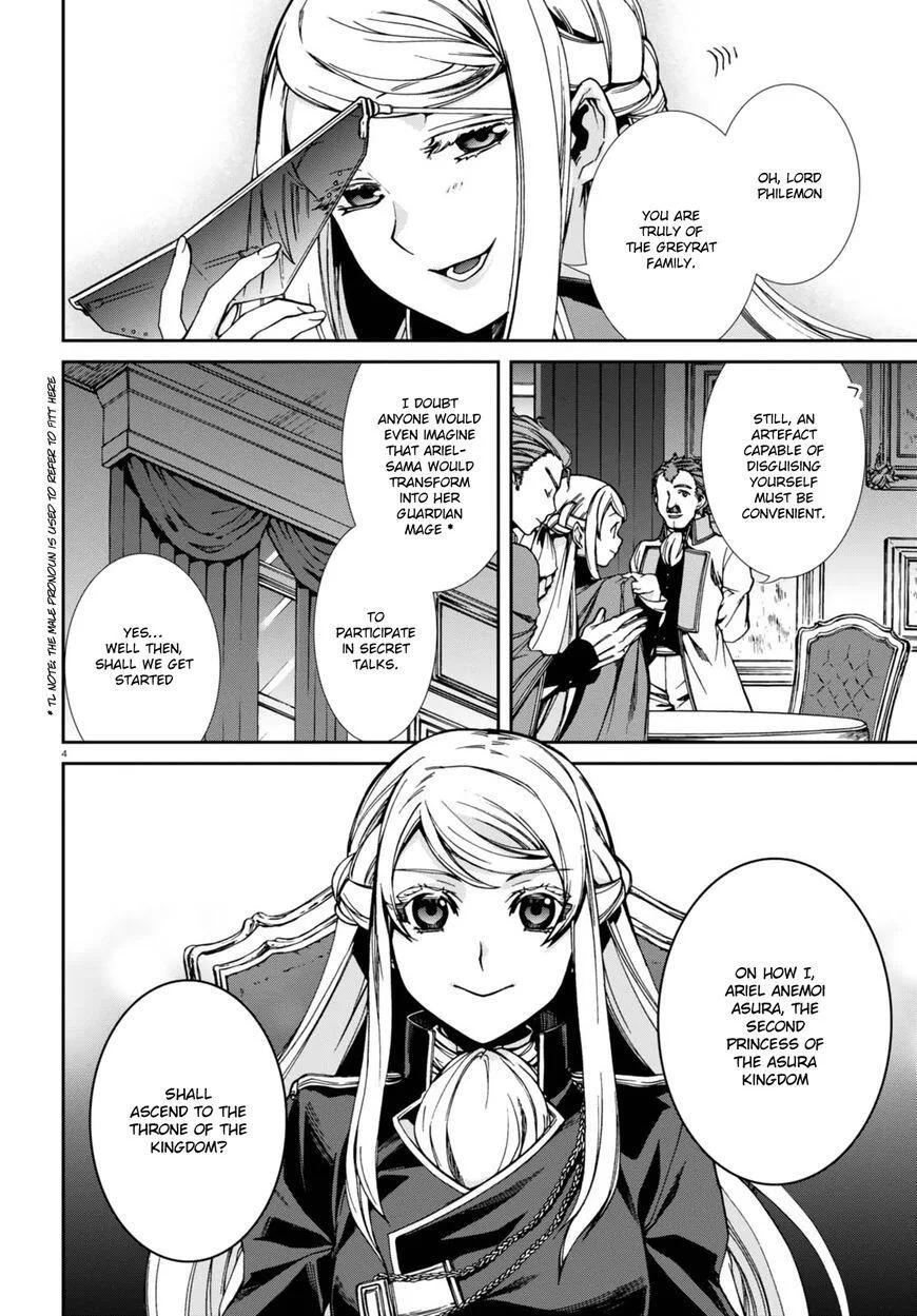 Mushoku Tensei - Isekai Ittara Honki Dasu Chapter 39 page 7