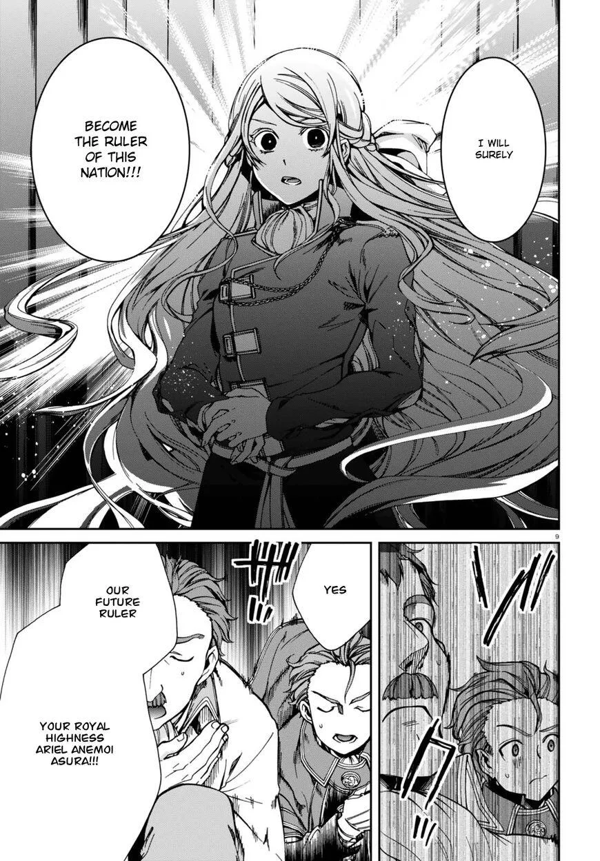 Mushoku Tensei - Isekai Ittara Honki Dasu Chapter 39 page 12