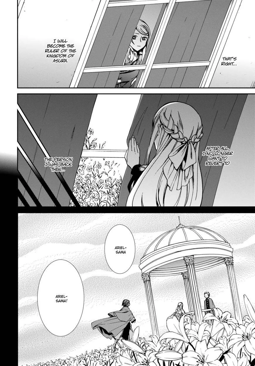 Mushoku Tensei - Isekai Ittara Honki Dasu Chapter 39 page 13