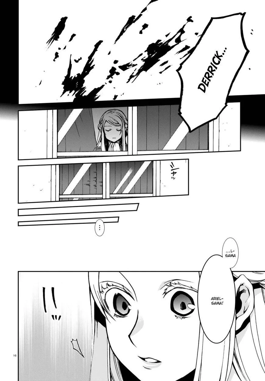 Mushoku Tensei - Isekai Ittara Honki Dasu Chapter 39 page 19