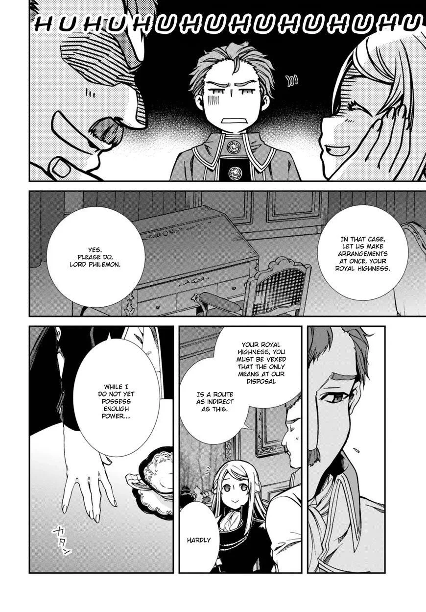 Mushoku Tensei - Isekai Ittara Honki Dasu Chapter 39 page 11