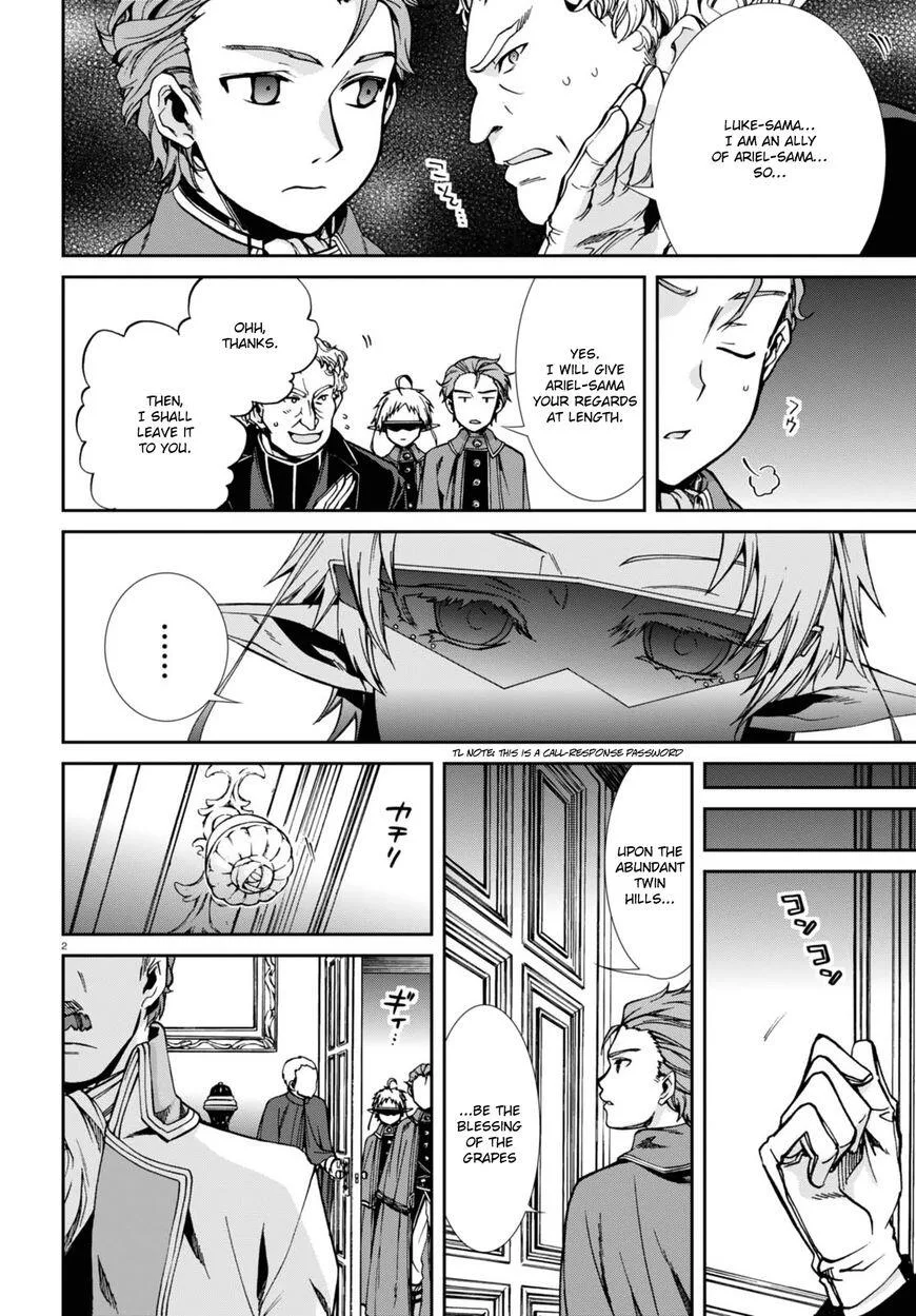 Mushoku Tensei - Isekai Ittara Honki Dasu Chapter 39 page 5