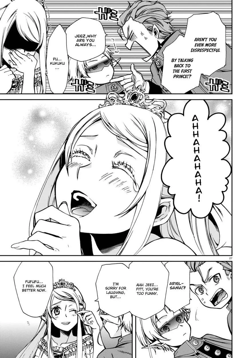 Mushoku Tensei - Isekai Ittara Honki Dasu Chapter 39 page 31