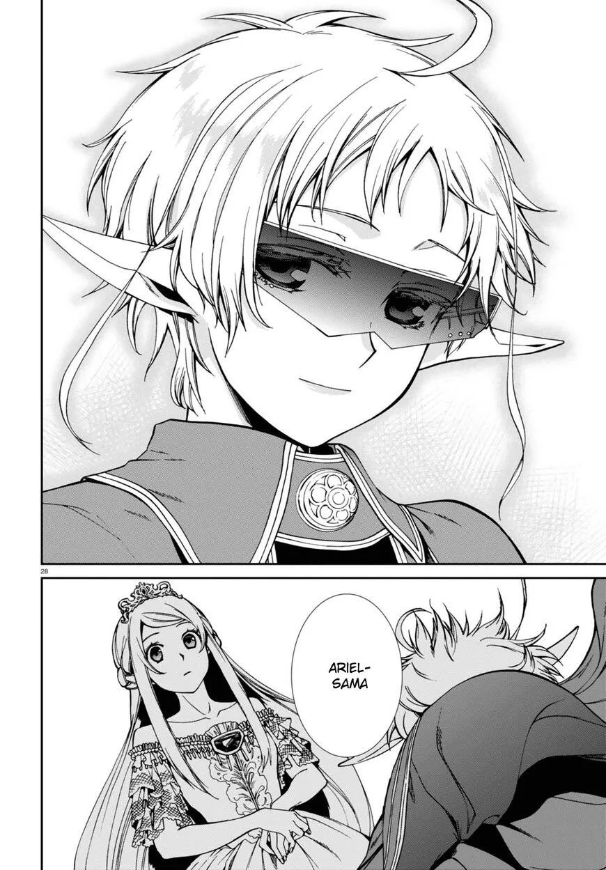 Mushoku Tensei - Isekai Ittara Honki Dasu Chapter 39 page 32
