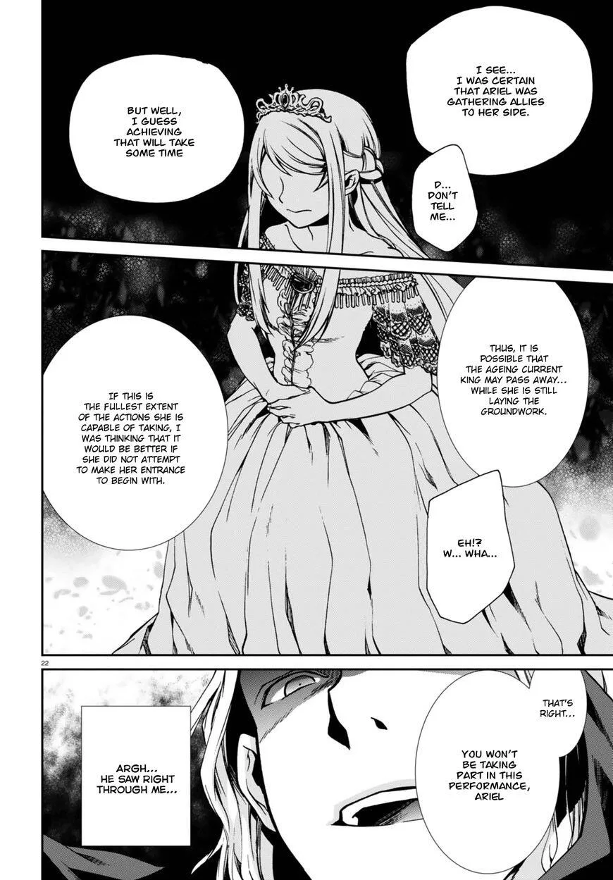 Mushoku Tensei - Isekai Ittara Honki Dasu Chapter 39 page 26