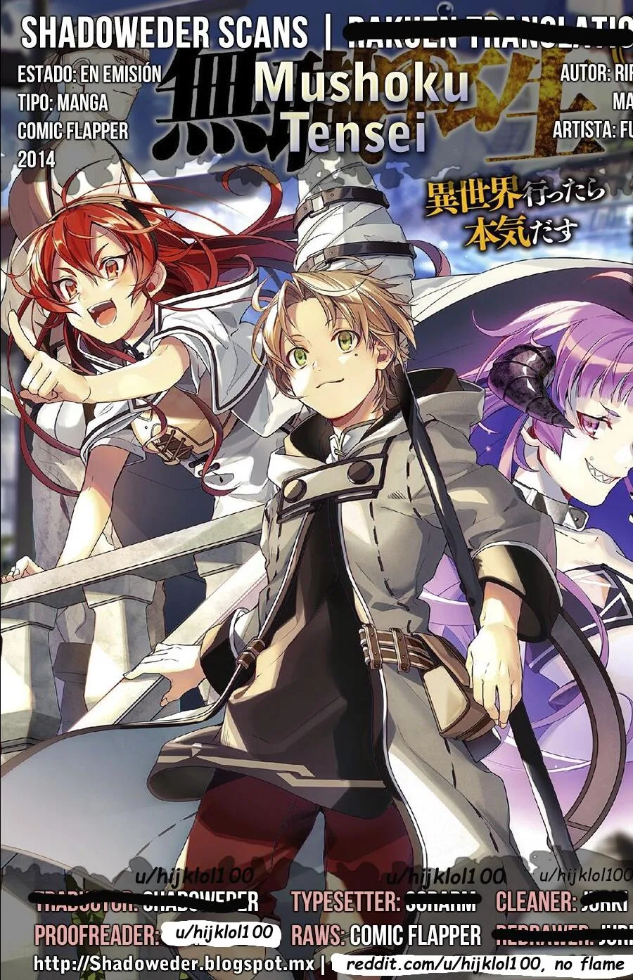 Mushoku Tensei - Isekai Ittara Honki Dasu Chapter 40 page 1