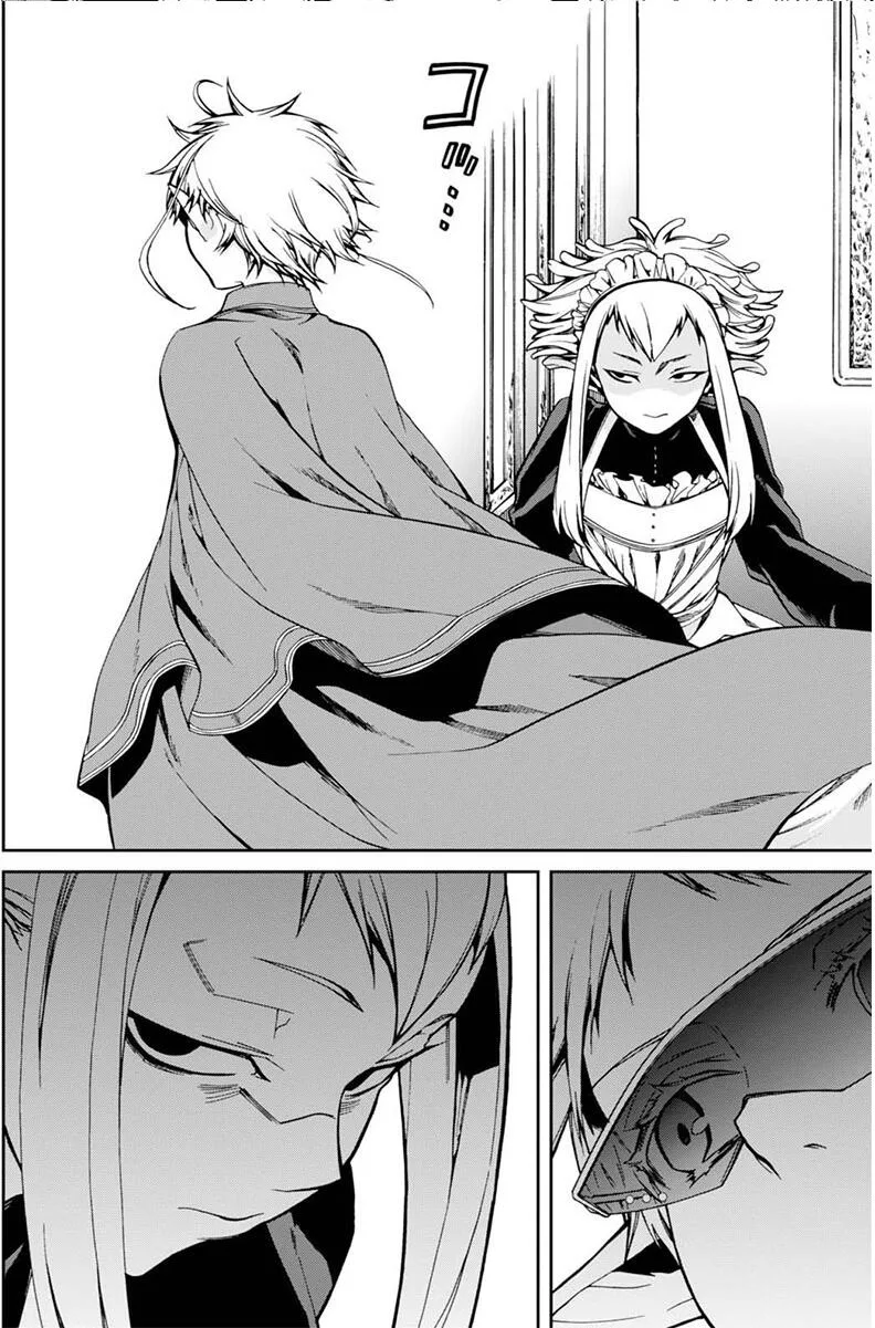 Mushoku Tensei - Isekai Ittara Honki Dasu Chapter 40 page 3