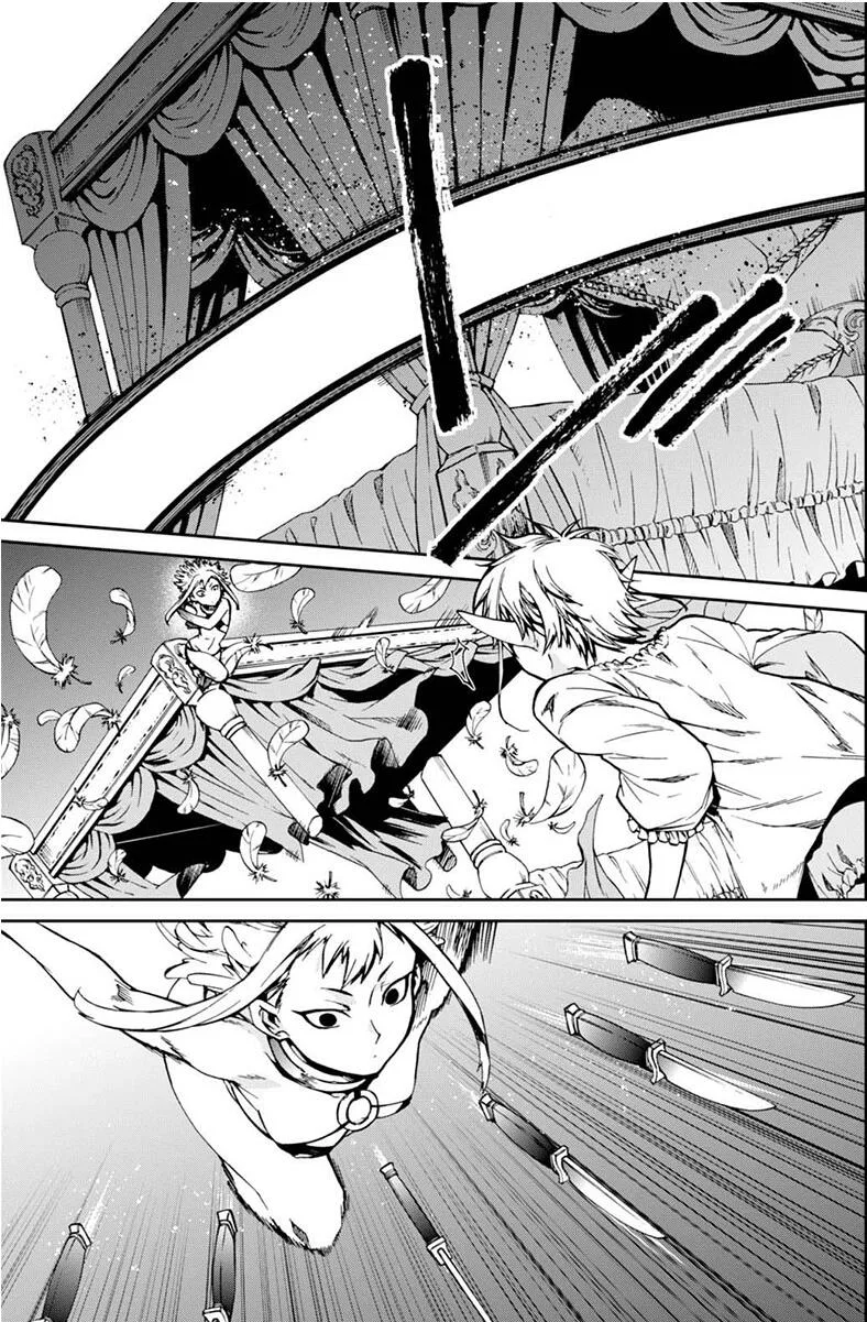 Mushoku Tensei - Isekai Ittara Honki Dasu Chapter 40 page 16