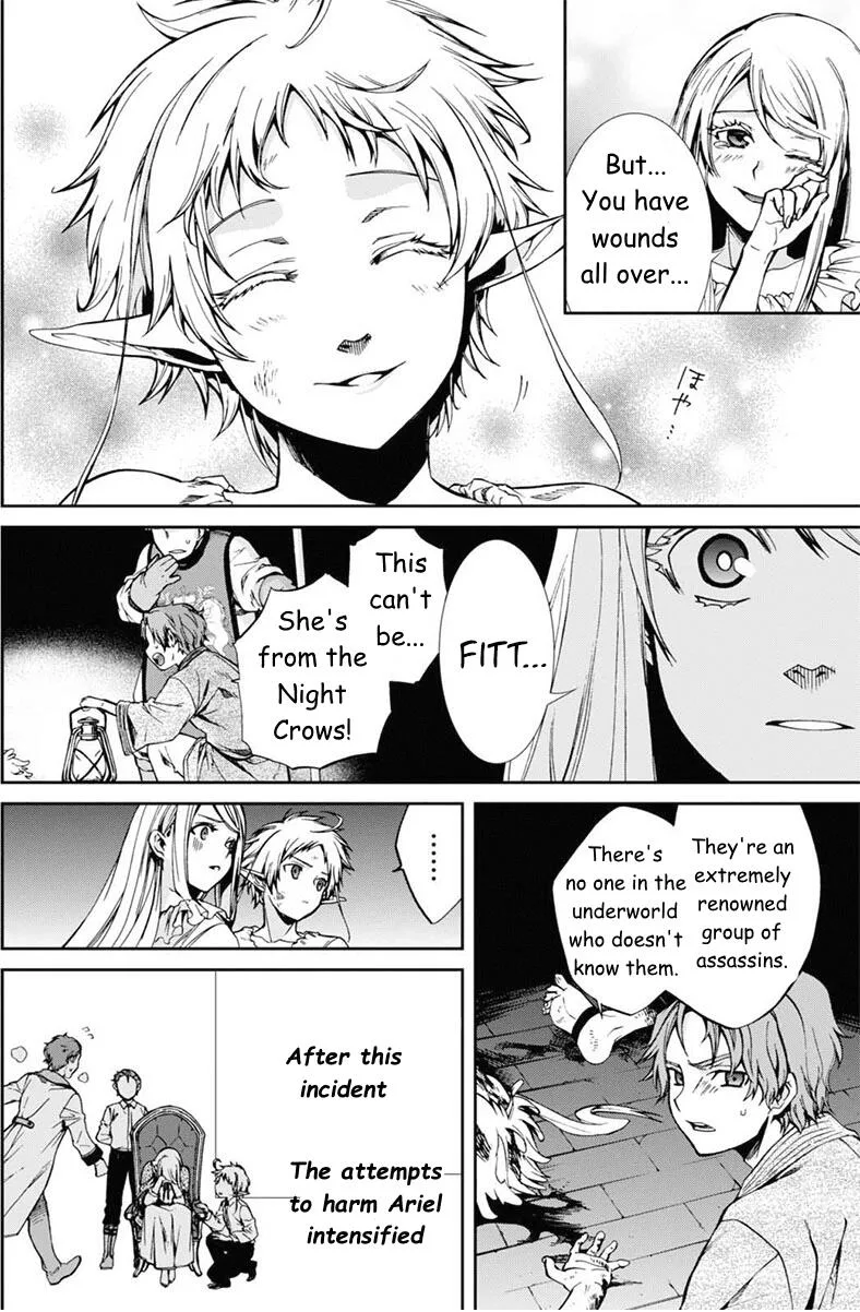 Mushoku Tensei - Isekai Ittara Honki Dasu Chapter 40 page 25