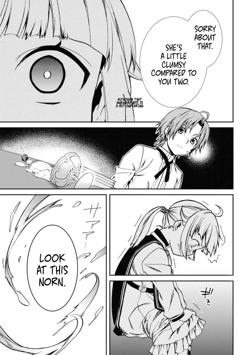 Mushoku Tensei - Isekai Ittara Honki Dasu Chapter 41 page 11