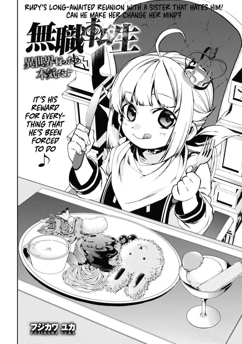 Mushoku Tensei - Isekai Ittara Honki Dasu Chapter 41 page 2