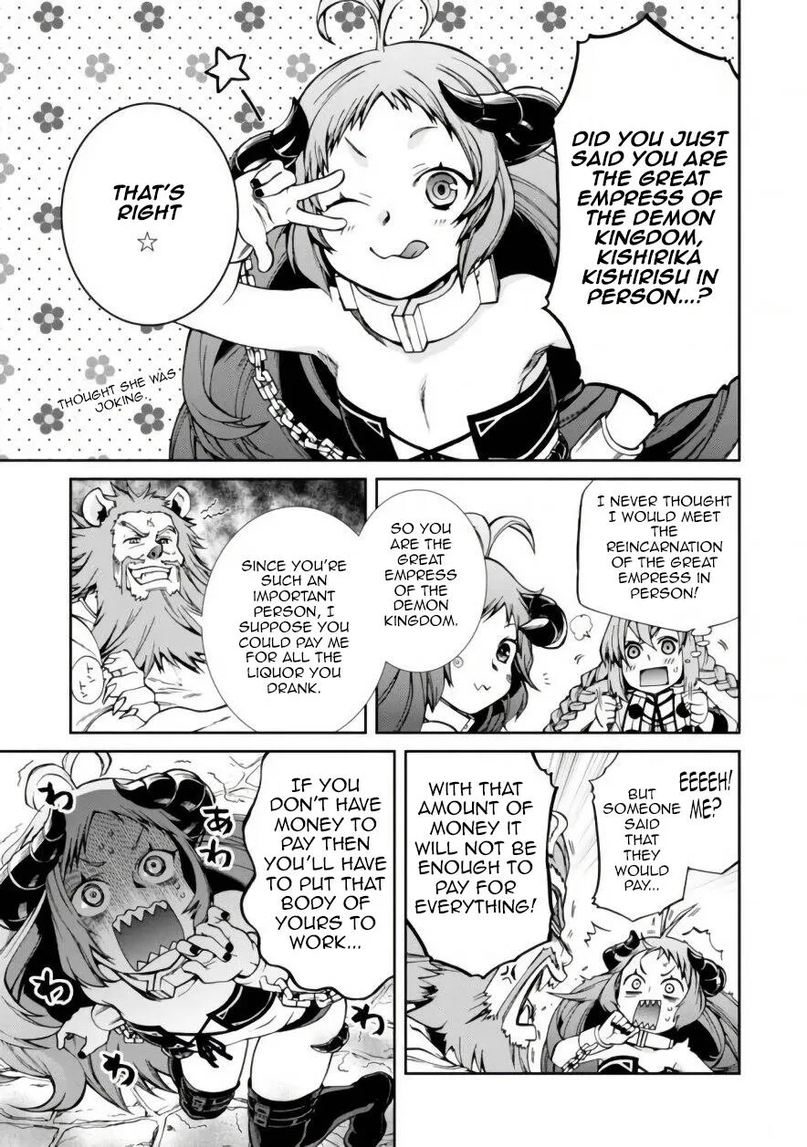 Mushoku Tensei - Isekai Ittara Honki Dasu Chapter 42 page 16