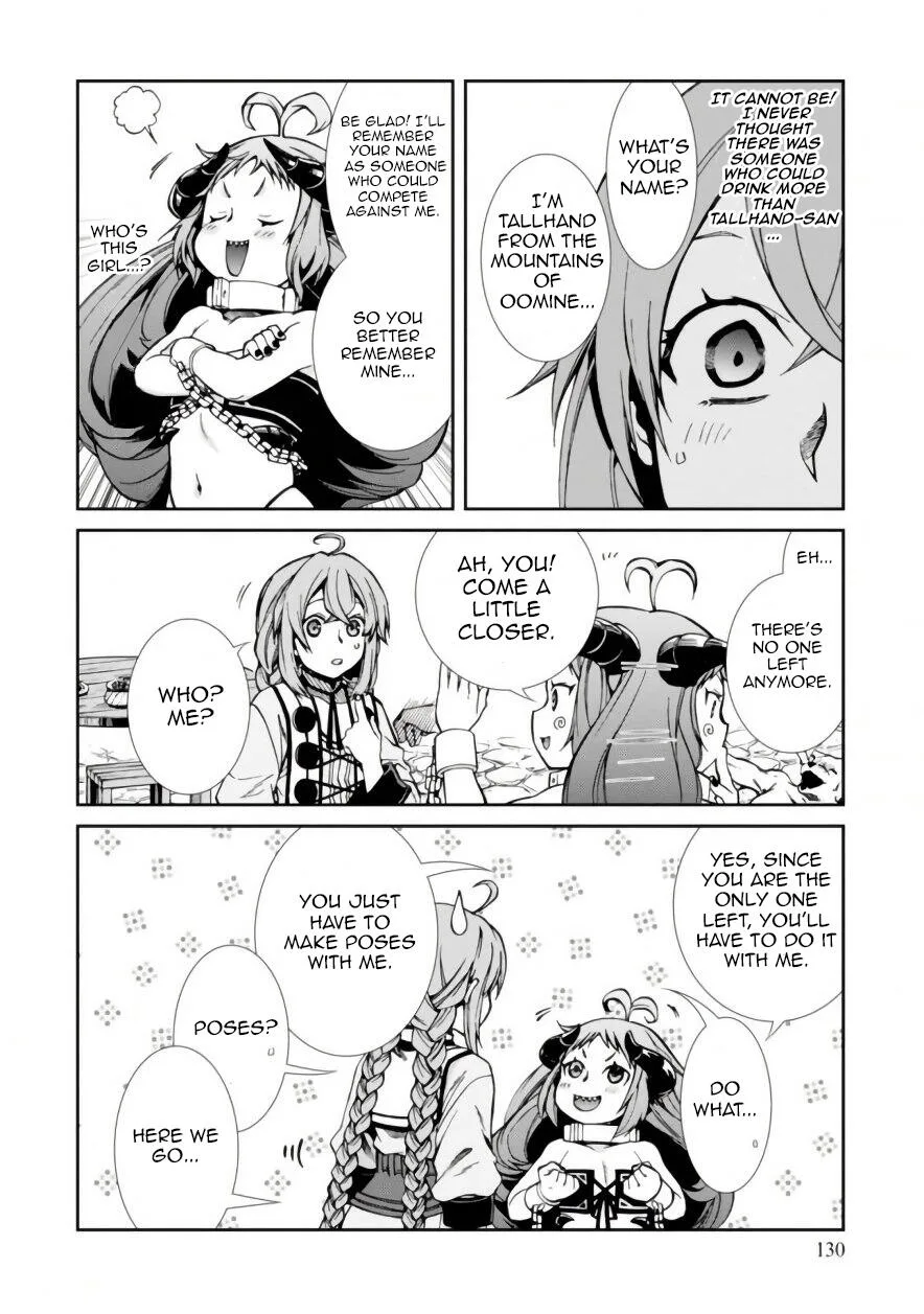 Mushoku Tensei - Isekai Ittara Honki Dasu Chapter 42 page 12